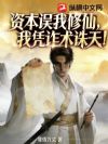 �ʱ��������ɣ���ƾթ�����죡